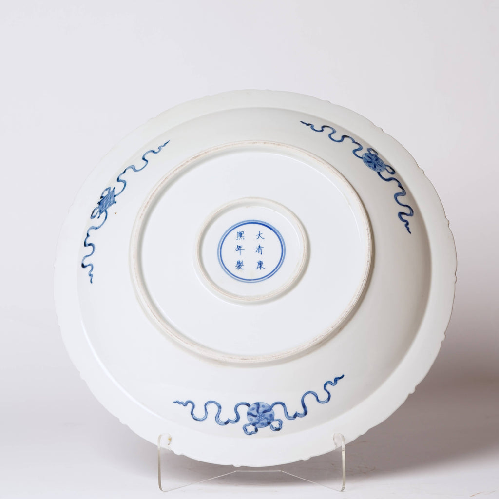 Blue and White Porcelain Landscape Platter