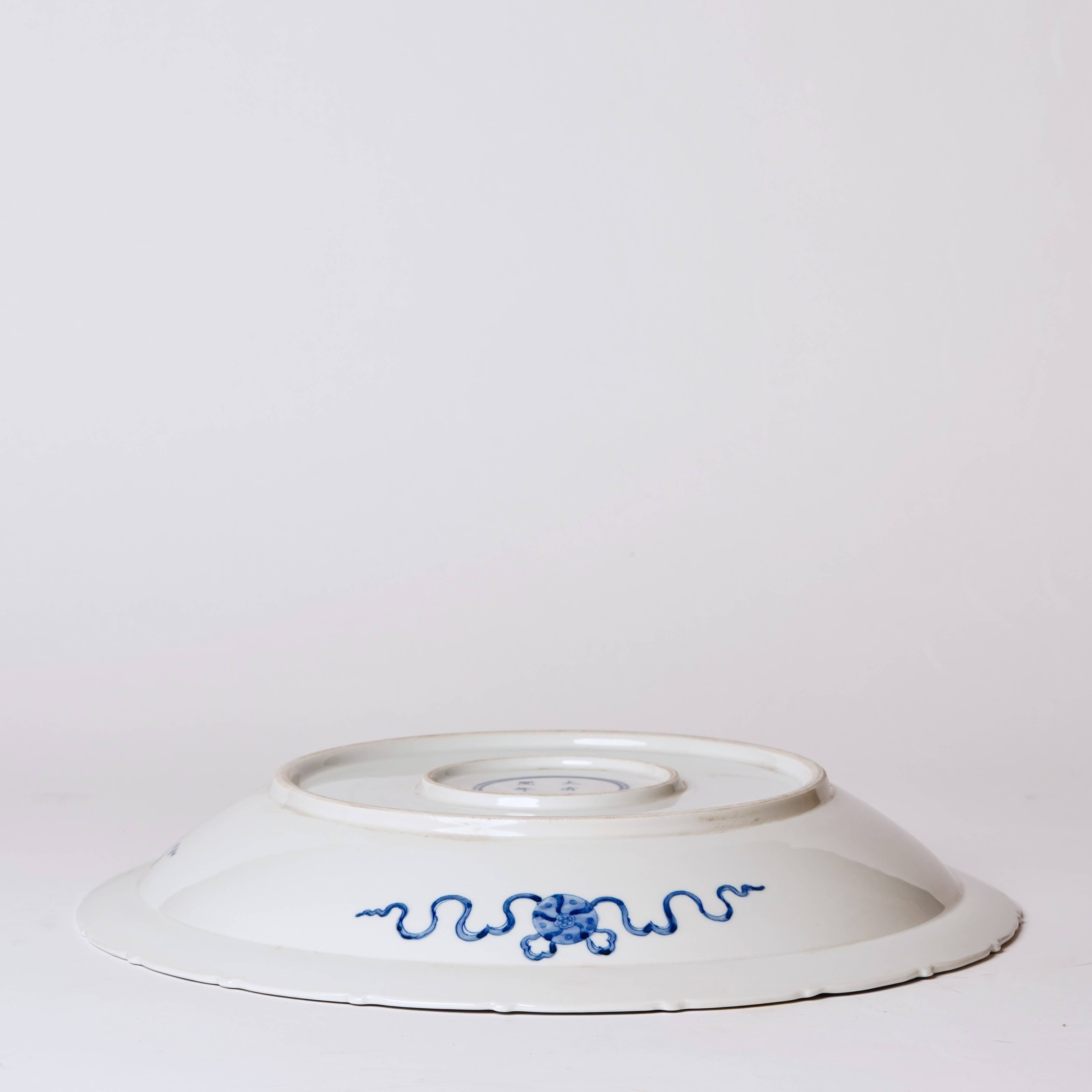 Blue and White Porcelain Landscape Platter